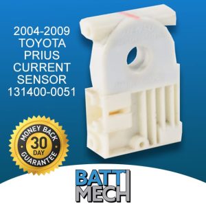 TOYOTA PRIUS 2004-2009 HYBRID CURRENT SENSOR 131400-0051