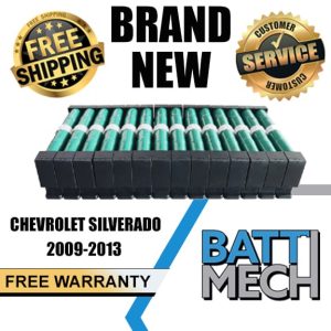 NEW CHEVROLET SILVERADO 2009-2013 HYBRID MODULE SET