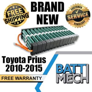 NEW TOYOTA PRIUS 2010- 2015 HYBRID MODULE SET GEN 3